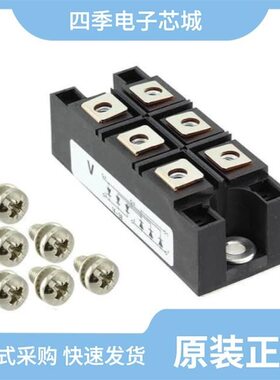 VS-62CTQ030PBF/VS-60MT80KPBF/VS-60MT160KPBF