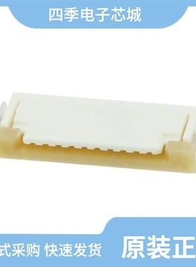 0522071233/0522071533/0522073433