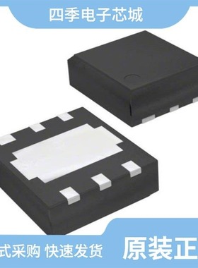 XC6209B452DR-G/XC6209B502DR-G/XC6209E532MR-G