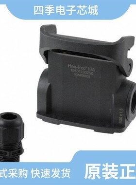 19461160253/19461100291/19461100292