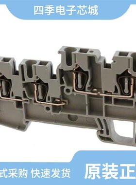 3209086/3209060/3209031