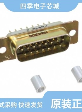 1757836-4/1757821-1/1757829-3