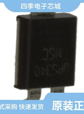 UPS560E3/TR13/UPS5100E3/TR13/UPS540E3/TR13