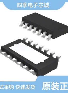 TLE7250GVIO/TLE7276D/TLE7276G