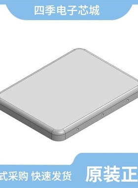 MS2210/MS2267/MS2212