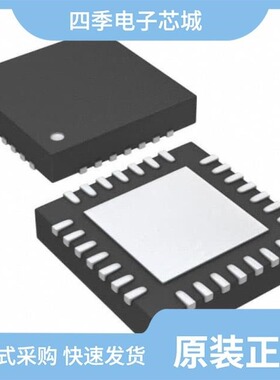 BQ24703PWR/BQ24751BRHDR/BQ24751RHDT