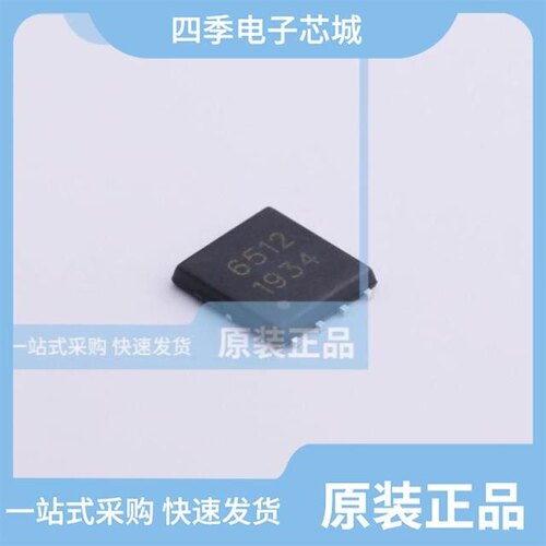 SM6536D1RL/SM6512D1RL/SM66406D1RL