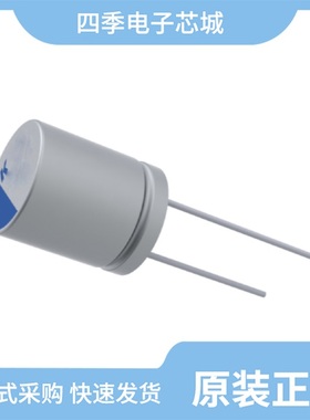 ULR337MOJE55CB/ULR337M1CF08CB/ULR337M1EF1ACB