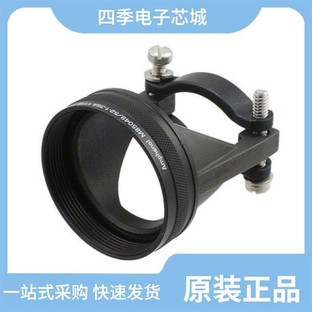 A8504952136W A96N4-GC11KA143L/37C AA0-A4830-A00