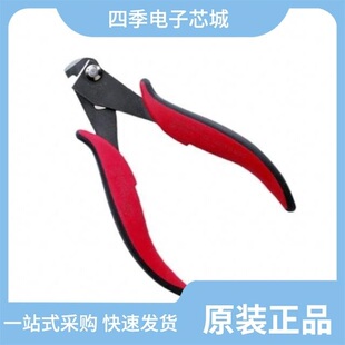 2030B DCP 3202 110