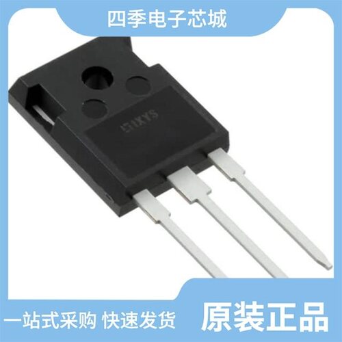 IXFH80N25X3/IXFH80N20Q/IXFH80N65X2