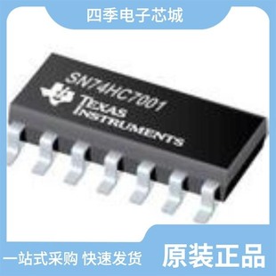 SN74HC7001DT SN74HC05NSR SN74HC151PWT