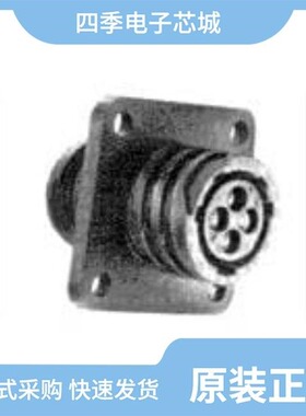 206430-1/206430-2/206438-2