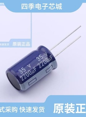 CG2250MSTR/CG2250L/CG2230LTR