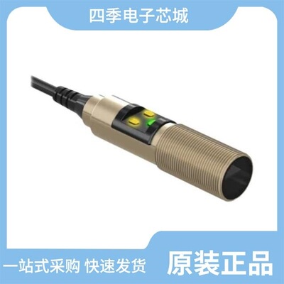 M18-3VPFF100-Q5/M18-4VNRL-Q8/M18-3VPDL-Q8
