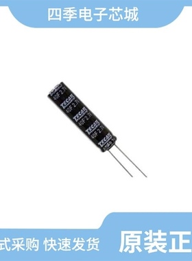 TPL-50/18X40F/TPL-5.0/10X20F/TPL-60/18X40F