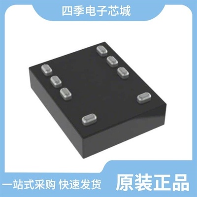 LC898212XD-SH/LC898220A-TE-B-H/LC898217XC-MH