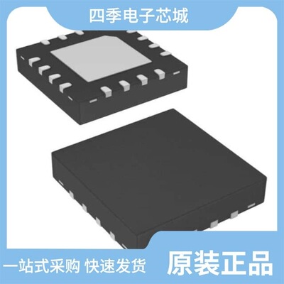 ISL6293-2CR/ISL6292DCRZ-T/ISL6277IRZ-T