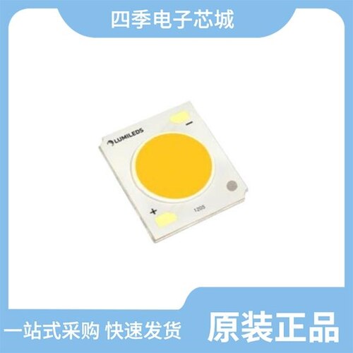 HX63080-8P/HX63080-12R/HX63080-4WAG