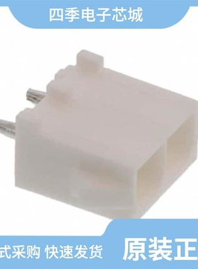 794878-1/794876-1/794880-1