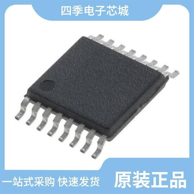 AS5045B-ASST/AS5047D-ATSM/AS5047D-ATST