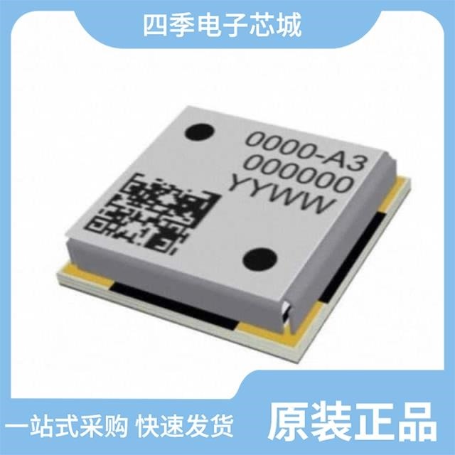 M20047-1 M10578-A2-U1 M20048-EVB-1