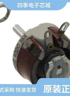 RES50R/RES50RE/RES3K5E