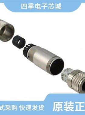 1553666/1553640/1553653