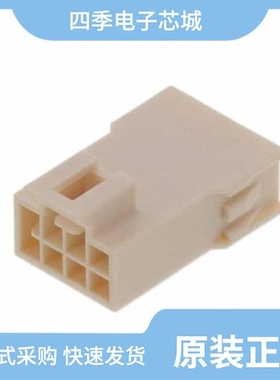 2014442108/2014442210/2014442106