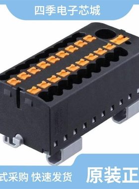 3274226/3274222/3274228