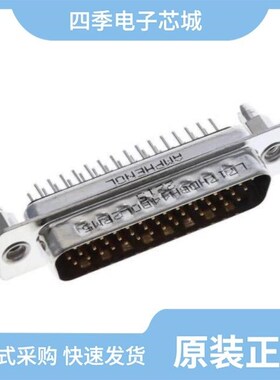 L717HDBH44POL2RM5/L717HDAH26POL2RM5/L717HDE15P