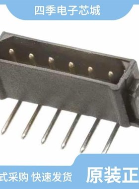 M80-8871201/M80-8880401/M80-8430742