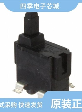 ESE11MV1T/ESE11SH1C/ESE11MV9T