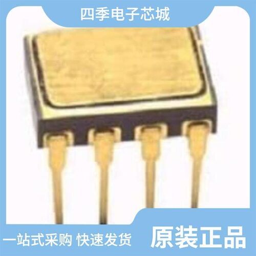 HCPL-5430/HCPL-7710-000E/HCPL-2531-520E