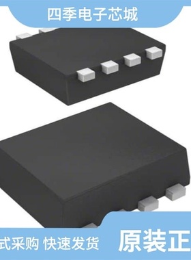 ECH8420-TL-H/ECH8501-TL-H/ECH8410-TL-H