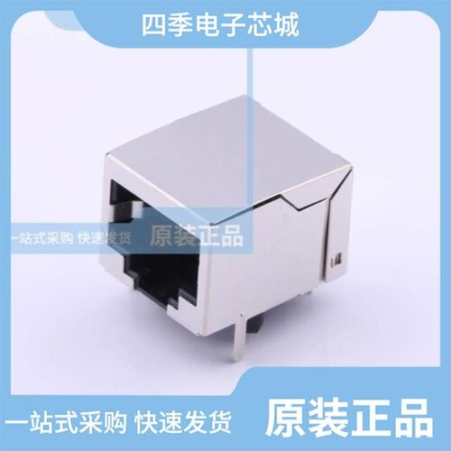 R-RJ45S08P-C000/R-RJ45S08P-B000/R-RJ45R08P-C004