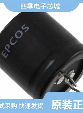 B43254B2277M000/B43254A2157M000/B43255A5337M000