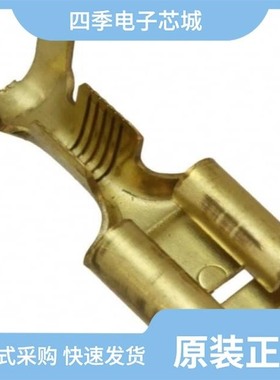 63617-1/63622-1/63621-2