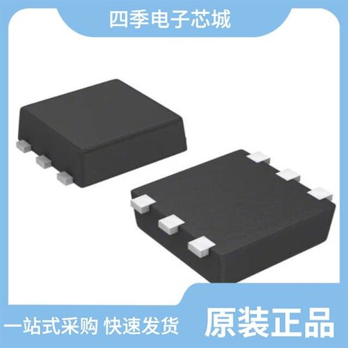 S-5843A52AA-M5T1U/S-5842ACAAM-M6T1U/S-5844A85CE-A4T2U3
