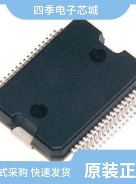 VN820B5TR-E/VN808CMTR-E/VN808CM-E