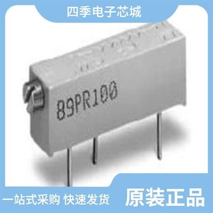 89WR25KLF/90PR10KLF/90PR1KLF