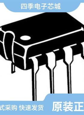 NCP1077AAP100G/NCP1079ABP100G/NCP1076STAT3G