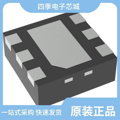 UCC27611DRVT/UCC27517ADBVR/UCC27211ADRMT