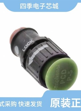 SJS840320P/SJS830271/SJS840311