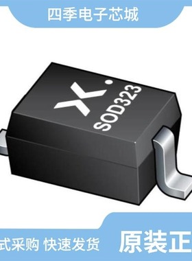 PMEG40T10ERX/PMEG4005AEAZ/PMEG4005AEAF