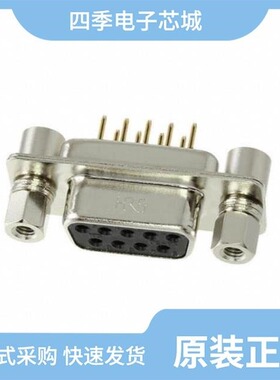 SDEG-9PF(55)/SMA(R)-A-JJ/SDEG-9S(55)