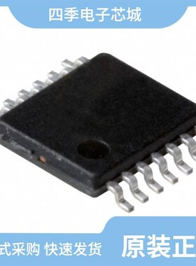 NJU8752V-TE1/NJU8755V-TE1/NJU8754V-TE2