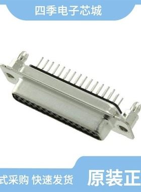 1731130246/1731110019/1731100026