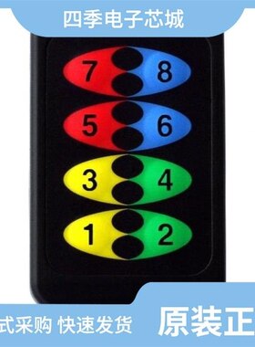 OTX-433-HH-KF3-HT/OTX-433-HH-KF1-DS/OTX-418-HH-CP8-MS