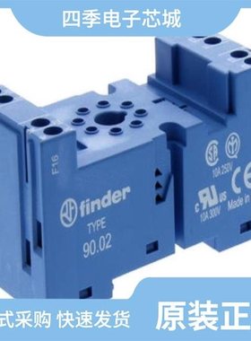 90.20SMA/90.21SMA/90.02SMA